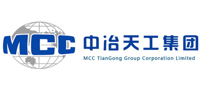 中冶天工集团有限公司